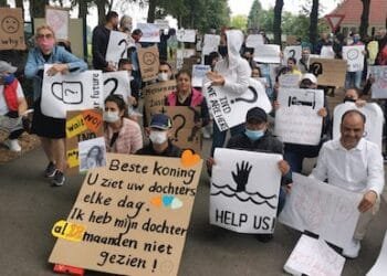 Dutch rejected more asylum requests than they accepted in 2025