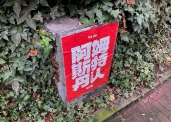 Meta’s own ban on political advertising “is not working”