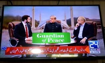 onderhandelingen VS en Iran lopen vast op Straat van Hormuz